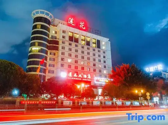 Юнчжоу: Lianhua Huating Business Hotel
