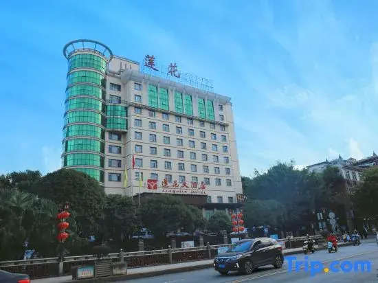 Юнчжоу: Lianhua Huating Business Hotel