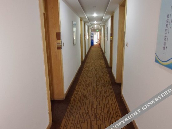 Шаоксинг: Mengpei Boutique Hotel