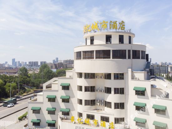 Mengpei Business Hotel — фото 1