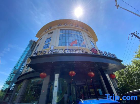 Шанхай: Crystal Orange Shanghai Jing'an Darong City Hutai Road Hotel