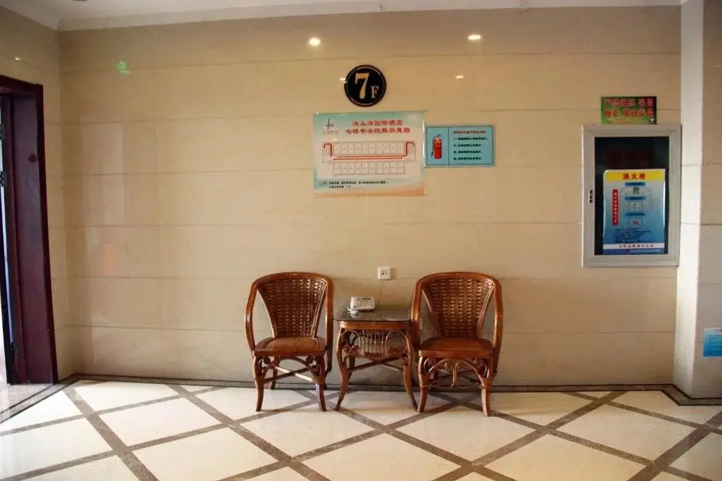 Циньхуандао: Haishanghai International Hotel - Qinhuangdao