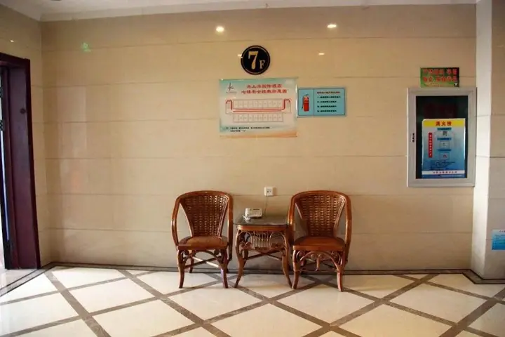 Циньхуандао: Haishanghai International Hotel - Qinhuangdao