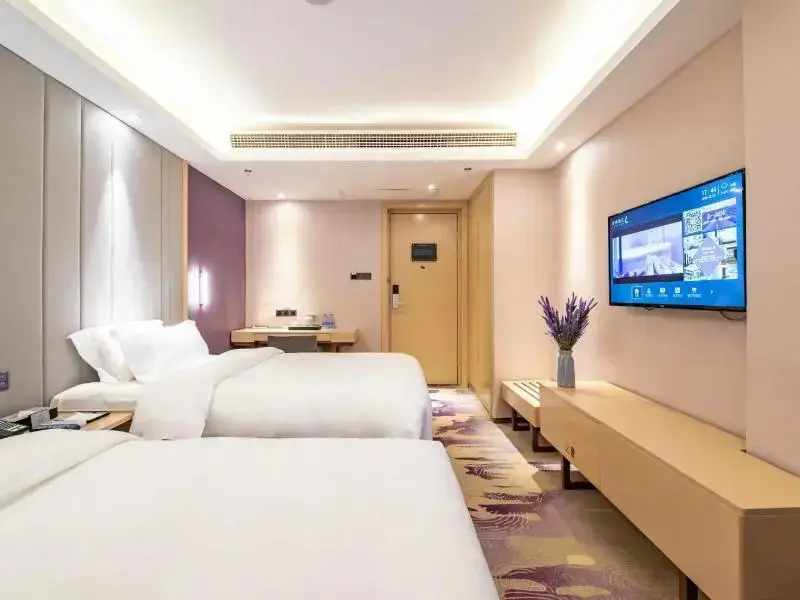 Сянфань: Lavande Hotel·Xiangyang Tianyuan Four Seasons City
