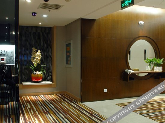 Сянфань: Tianmeile Fashion Hotel