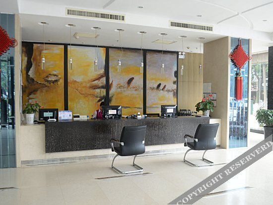 Сянфань: Tianmeile Fashion Hotel