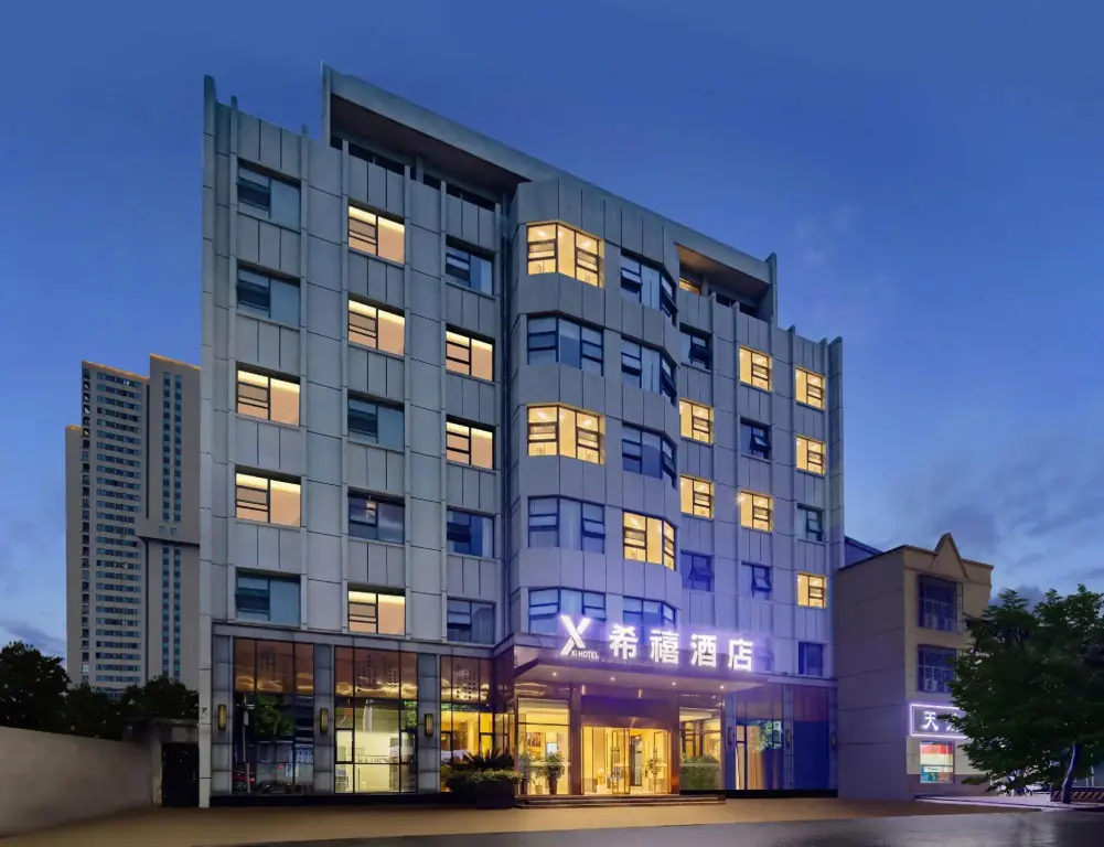 Сянфань: Xixi Hotel ( Xiangyang Aviation Road Xiang Zhou No. 1 Middle School)