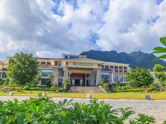 Sanying Spa Resort Hotel — фото 1