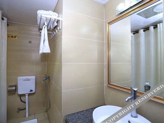 Чунцин: Kai Yue Hotel