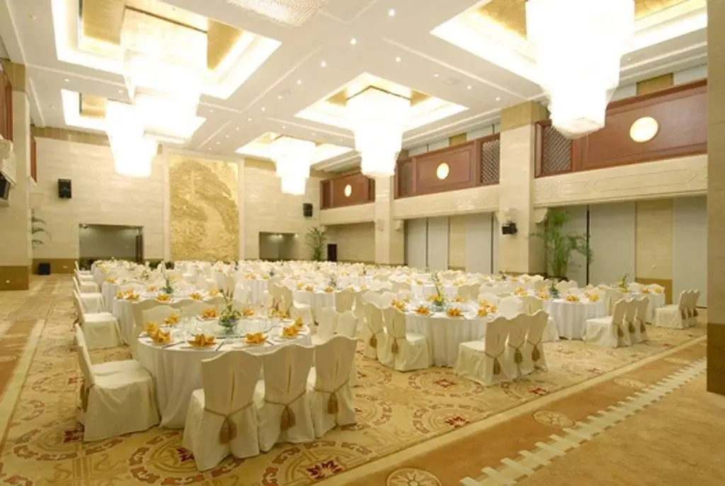 Хэфэй: Lakeside International Hotel
