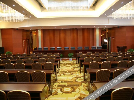 Ханчжоу: Tiandirenhe Hotel