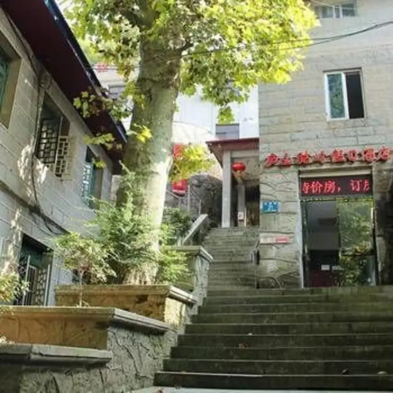 Цзюцзян: Lushan Guling Holiday Inn