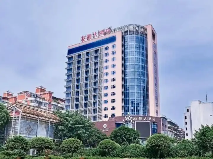 Цюаньчжоу: Youde Hotel