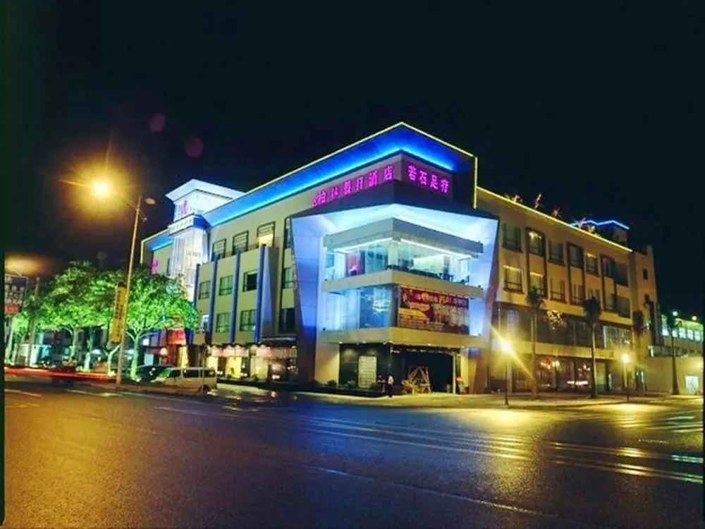 Дунгуань: Berlin Holiday Hotel