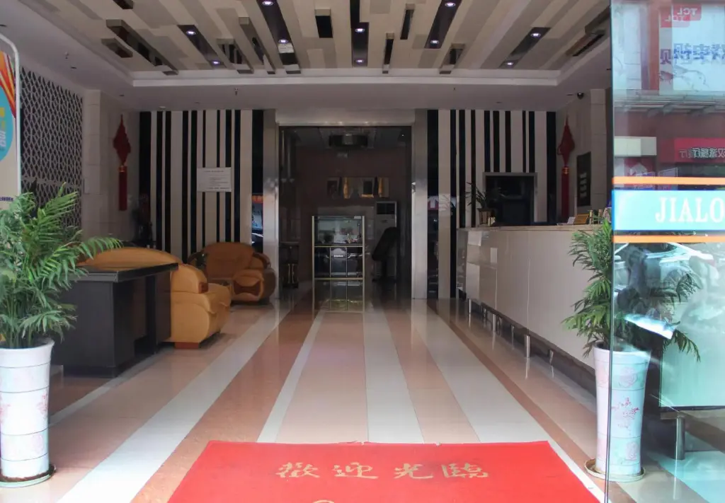 Хуанган: Pebble Motel (Pengtai Department Store Shopping Center)