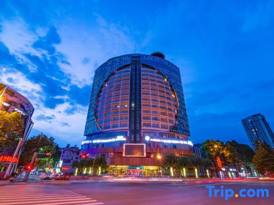 Бицзе: Ausotel Liming Hotel