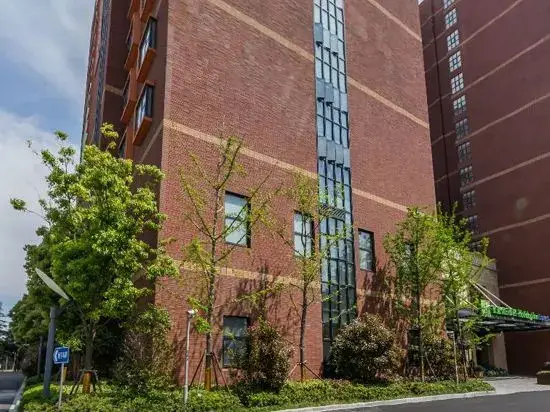 Шанхай: New Jinqiao Holiday Apartment