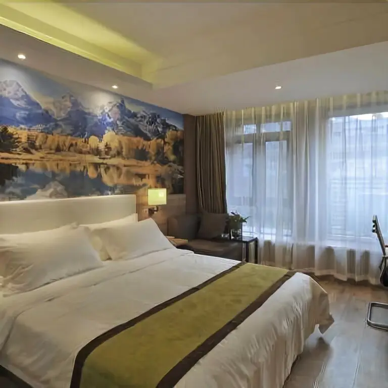 Чунцин: Langqin ruipin Hotel