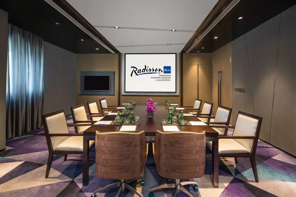 Шанхай: Radisson Blu Shanghai Pudong Jinqiao