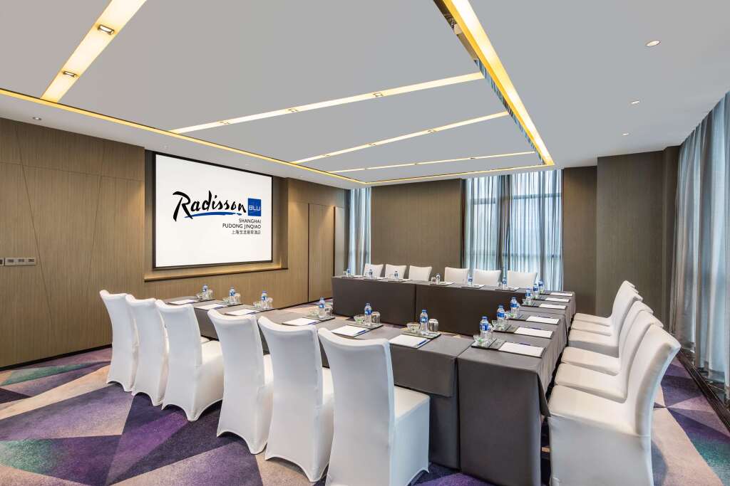 Шанхай: Radisson Blu Shanghai Pudong Jinqiao