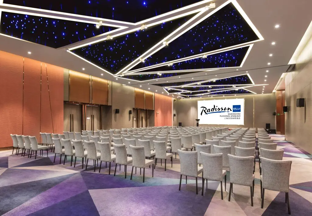 Шанхай: Radisson Blu Shanghai Pudong Jinqiao
