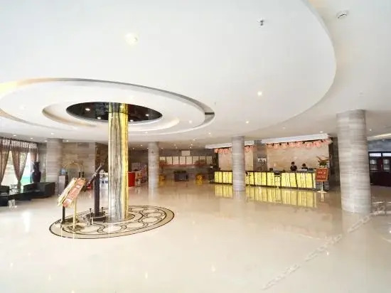 Чжэнчжоу: Shengchangyuan International Hotel