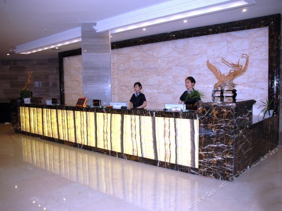 Чжэнчжоу: Shengchangyuan International Hotel