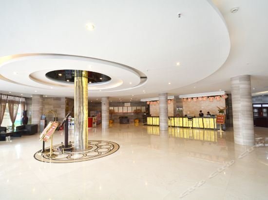 Чжэнчжоу: Shengchangyuan International Hotel