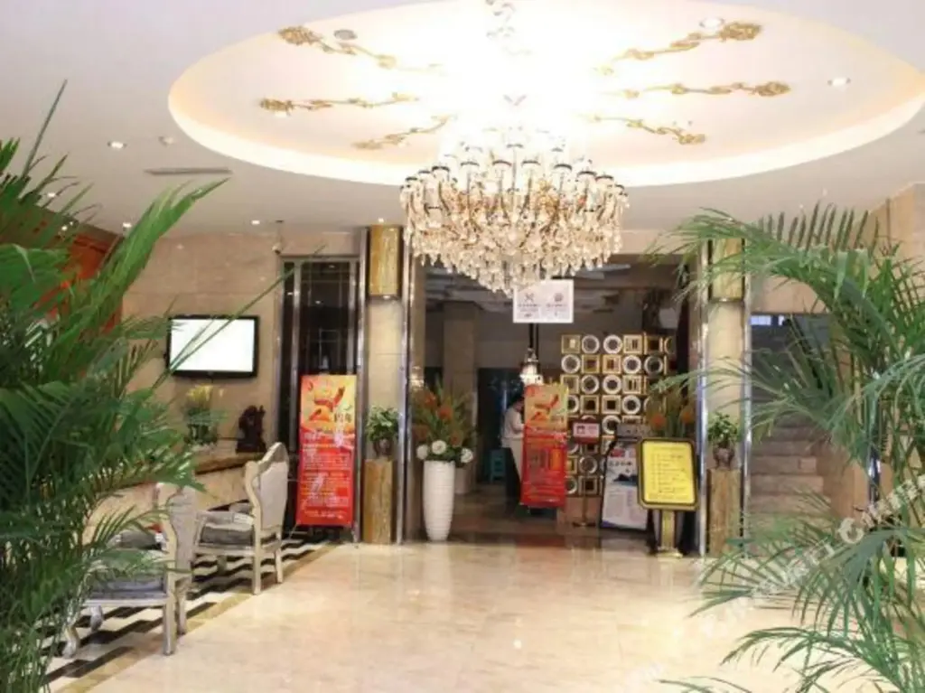 Дажоу: Dazhou Jinliya Hotel (City Center Plaza)