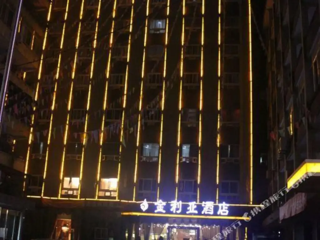 Дажоу: Dazhou Jinliya Hotel (City Center Plaza)