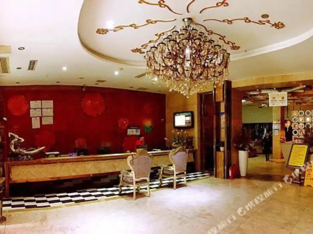 Дажоу: Dazhou Jinliya Hotel (City Center Plaza)