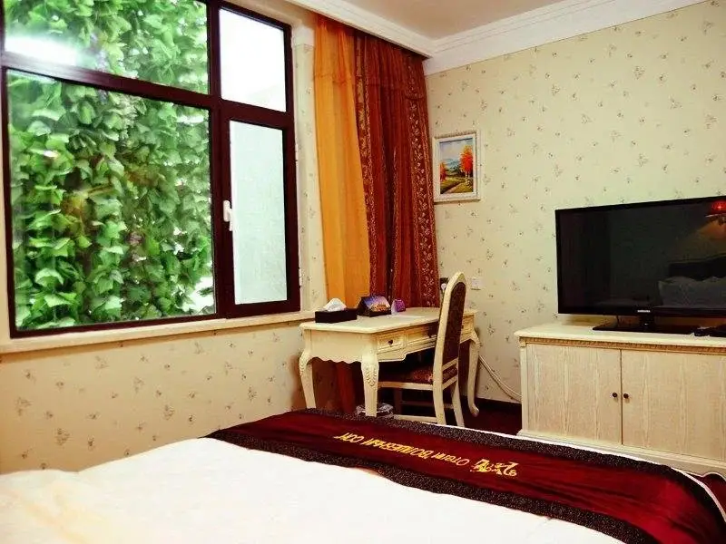 Циньхуандао: Exceptional Garden Hotel Beidaihe