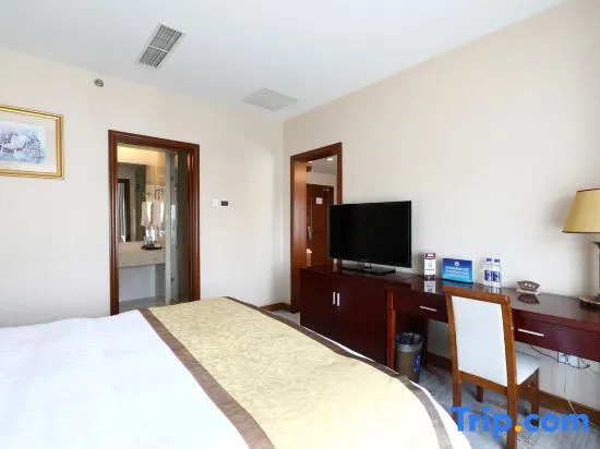 Пекин: Beijing Soluxe Heyi Hotel Tarim
