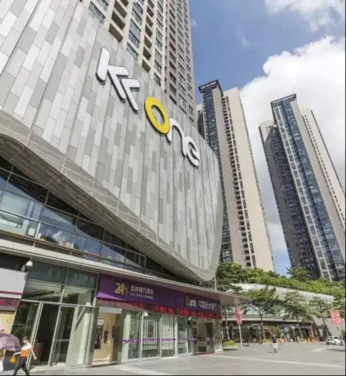 Шэньчжэнь: Tata Hotel Apartment Shenzhen
