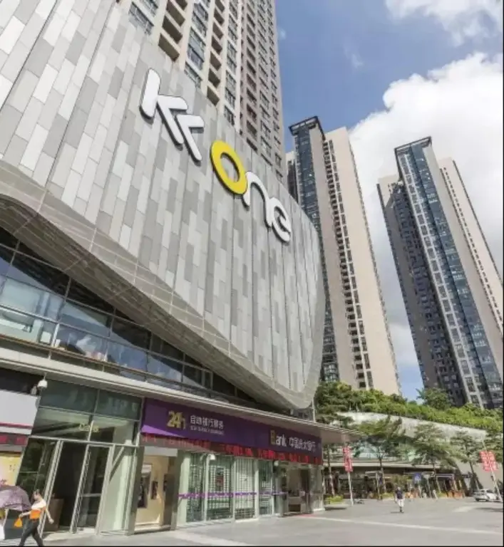 Шэньчжэнь: Tata Hotel Apartment Shenzhen