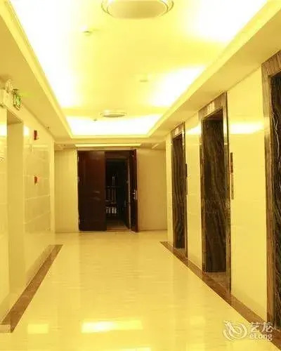 Шэньчжэнь: She & He Apartment - Caiwuwei Yuhedi Branch