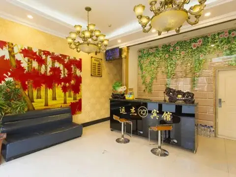 Yunjie Business Hotel — фото 1