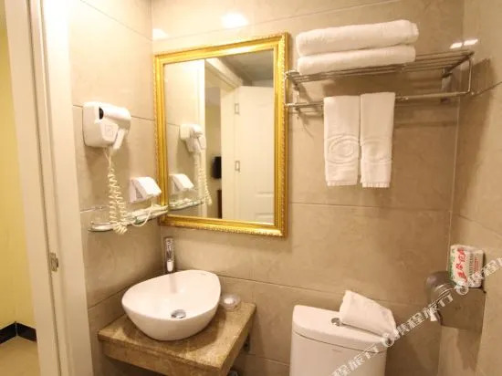 Маоминг: Yeste Hotel (Maoming Railway Station)