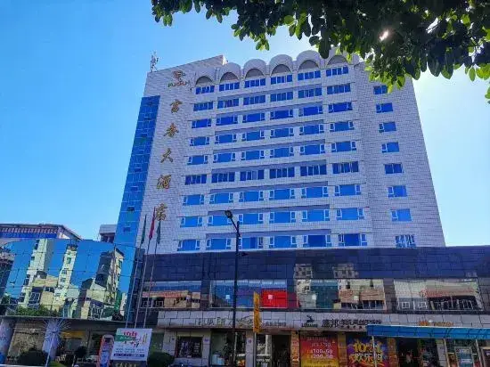 Fu'an Fuchun hotel — фото 1