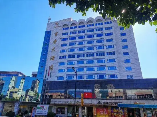 Нинджи: Fu'an Fuchun hotel