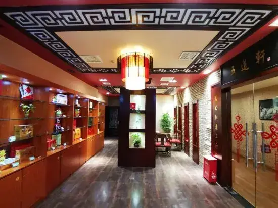 Нинджи: Fu'an Fuchun hotel