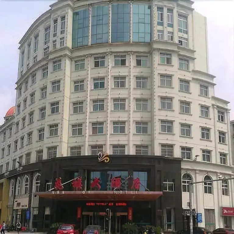 Ичунь: Hua Qi Hotel