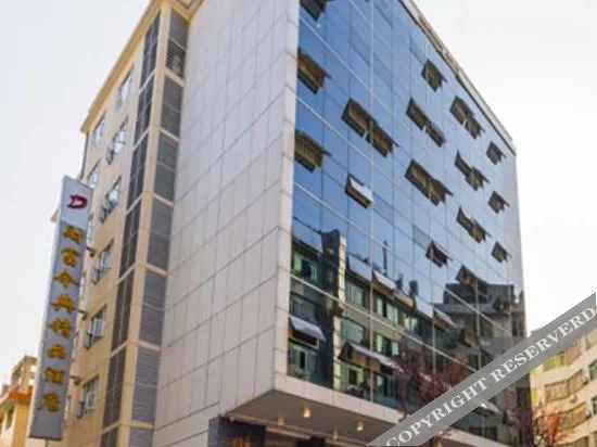 Нинджи: Caifu Jindian Boutique Hotel
