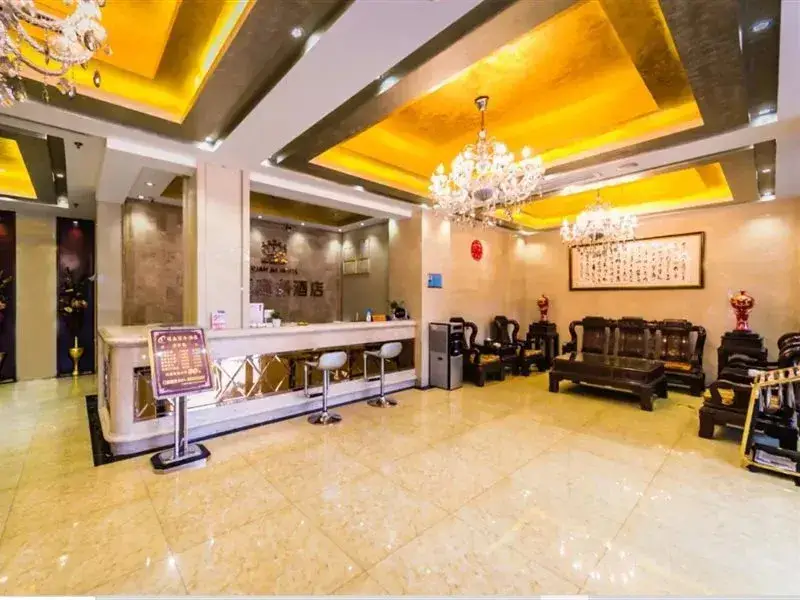 Фучжоу: Guanjia Travel Hotel (Fuxing Wanda Plaza Store)