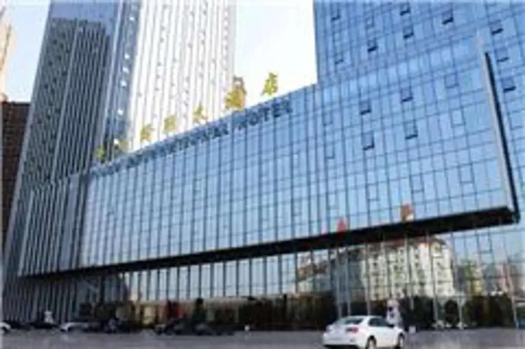 Хэфэй: Fengda International Hotel
