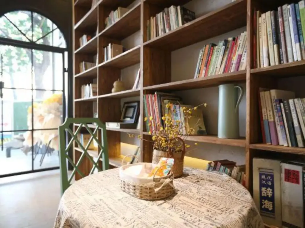 Чэнду: Nandu Hotel (Chengdu Renmin South Road Us Consulate)