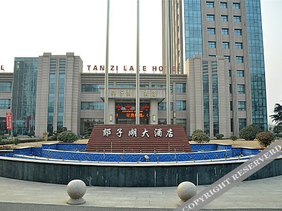 Tanzi Lake Hotel — фото 1