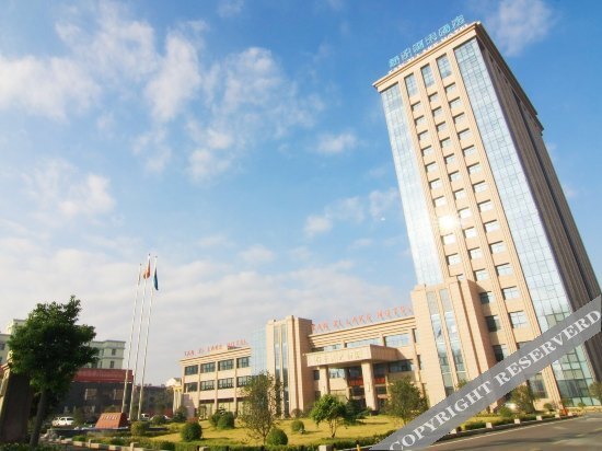 Линьи: Tanzi Lake Hotel