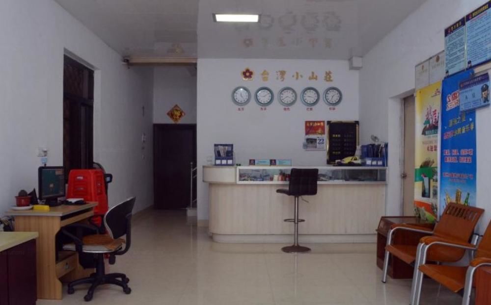 Путянь: Meizhou Island Taiwan Resort