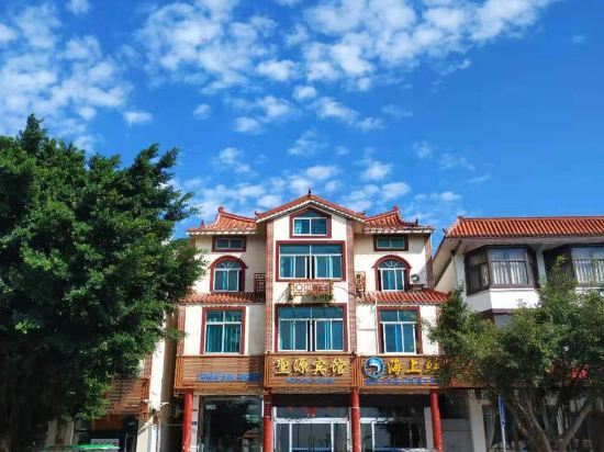Путянь: Meizhou Island Shengyuan Hotel